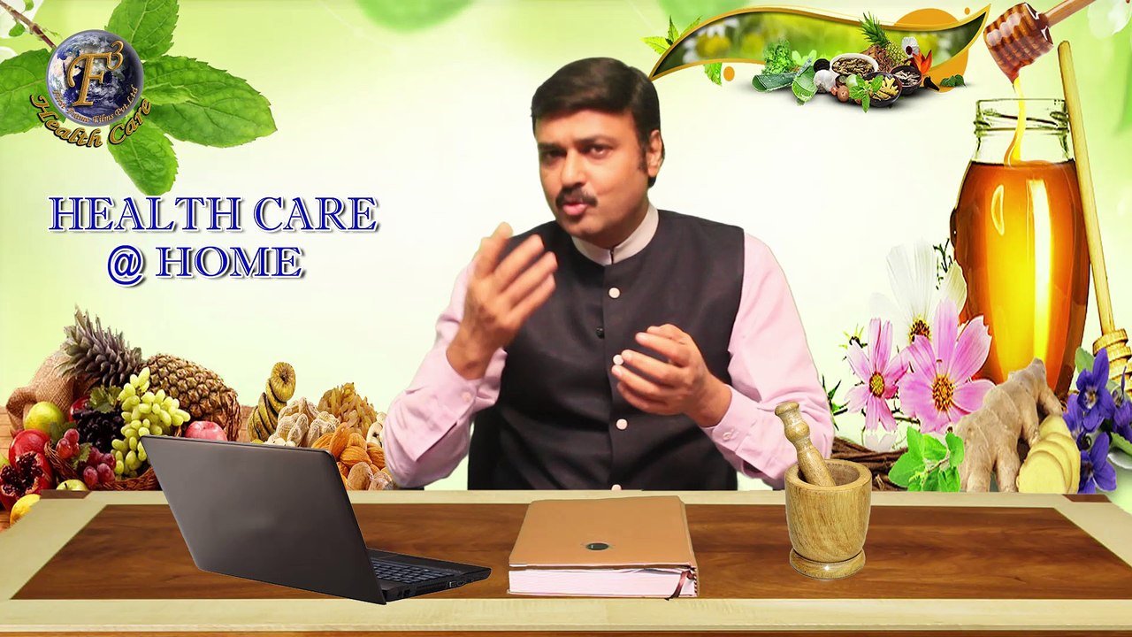 HOME REMEDIES FOR ORAL SUB-MUCOUS FIBROSIS II मुँह के ऊतकों की सूजन और जलन के लिए घरेलू उपचार II