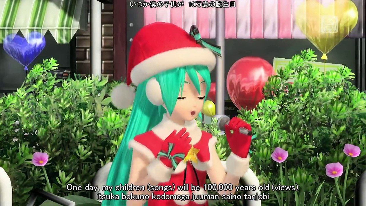 [30fps Full風] Love Words 愛言葉 -AI KOTOBA- - Hatsune Miku 初音ミク DIVA English Romaji subtitles