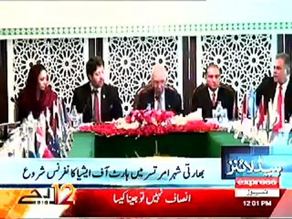 Express news headlines 3 Dec 2016