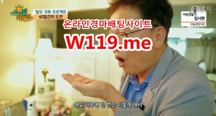 인터넷경마,온라인경마 『T 1 1 9 . M E』 경정일정
