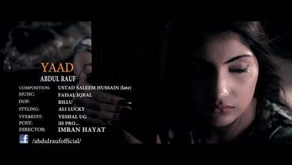 Ghazal "YAAD" by Ustad Abdul Rauf