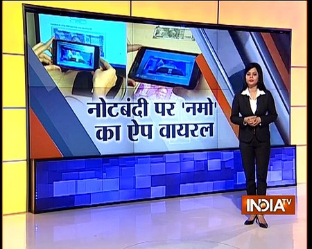 Very Interesting Moment When the 500 and 2000 Rupees Indian Currency Note Scanned By the News Reporter