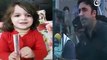 Mimicry-and-parody-of-Bilawal-Bhutto-Zardari-by-cute-little-baby-girl انکل الطاف ....