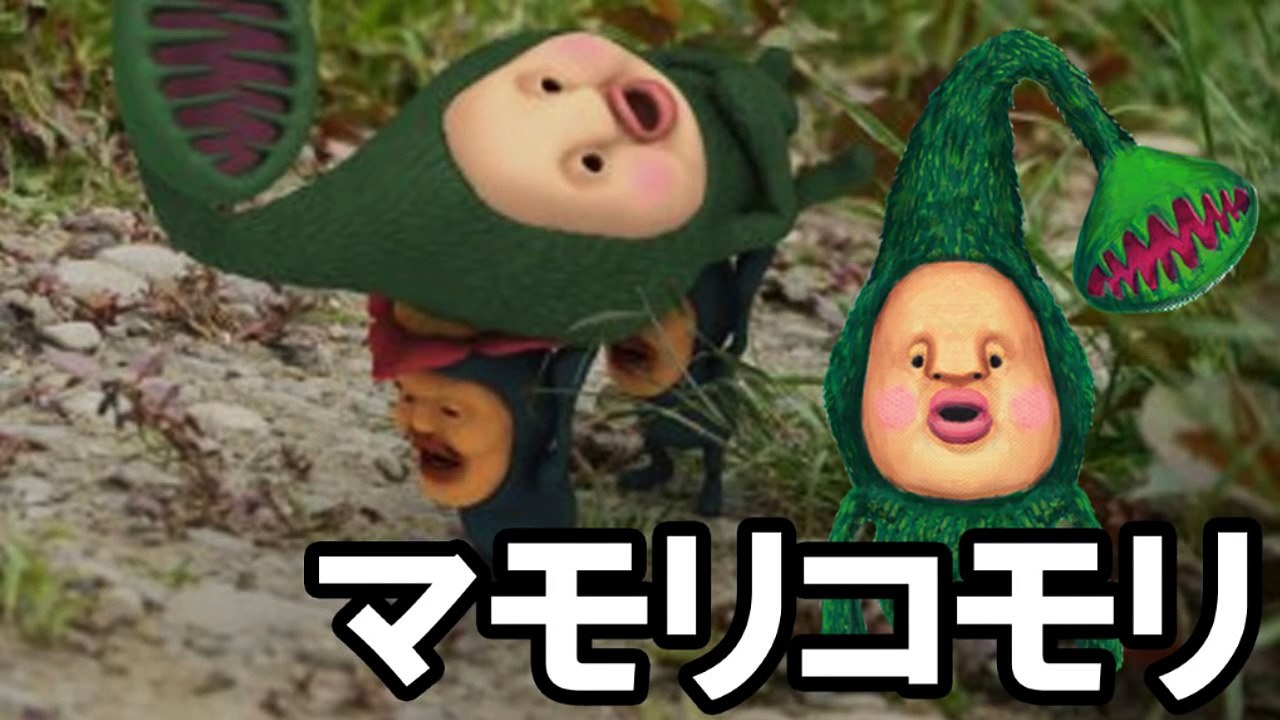 こびとづかん 全話 ＆ 映画 ＆ ＤＶＤ / こびとす / こびと観察入門 / 日本語 / KOBITO DUKAN FULL