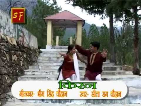 Roopo Ki Rani ओं मेरी ध्यानी singer- Sita Ram Chauhan swagatfilms