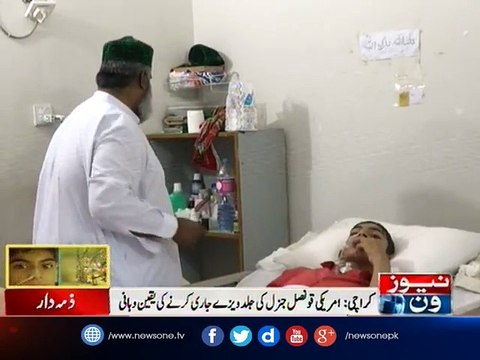 CM Murad meets US Consul General, urges early visa for tortured Larkana student