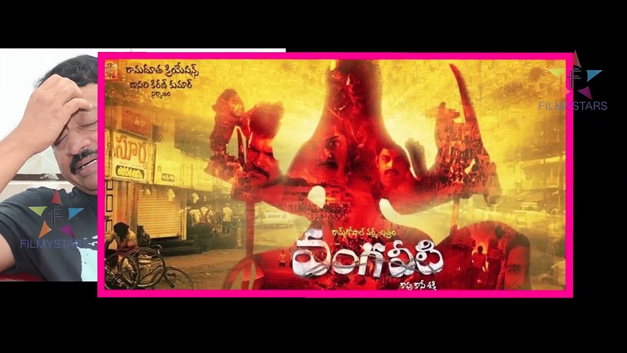 Ram Gopal Varma ( RGV ) Oke Roju Rendu Punchulu....- -- Filmystarss