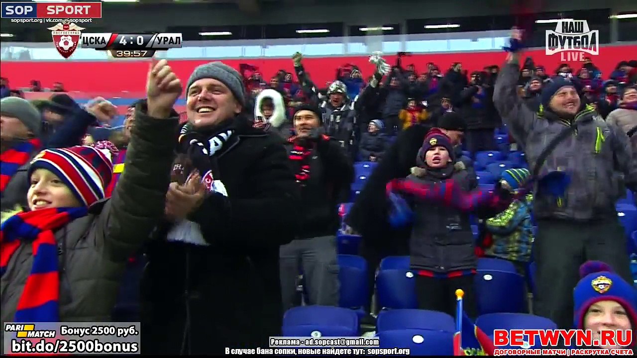 ЦСКА - УРАЛ 4_0 Гол Федор Чалов - CSKA Moscow vs URAL 4-0 Goal Theodore Chalov 03-12-2016  (HD)