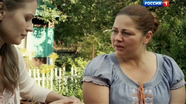 За лучшей жизнью 1 серия / Серия 2016