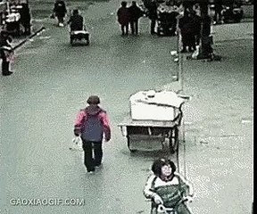 What The Hell is This