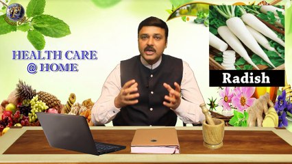 धूम्रपान (सिगरेट) के हानिकारक प्रभावों को कम करने के प्राकृतिक उपचार II