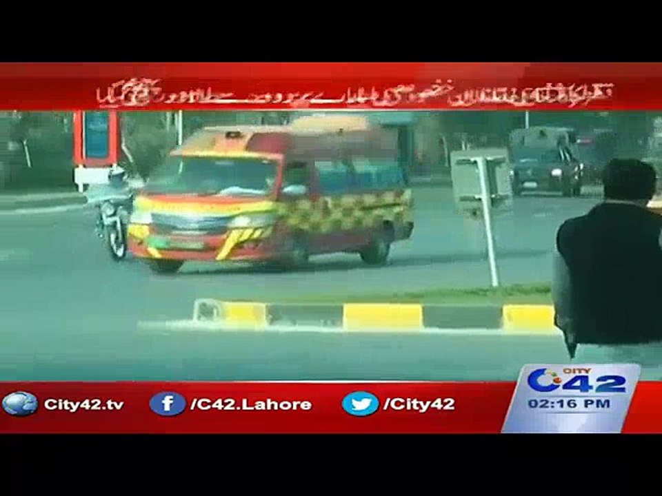 Qatar Royal Family Reached Lahore From Doha - Hussain Nawaz Sharif Welcomes The Family