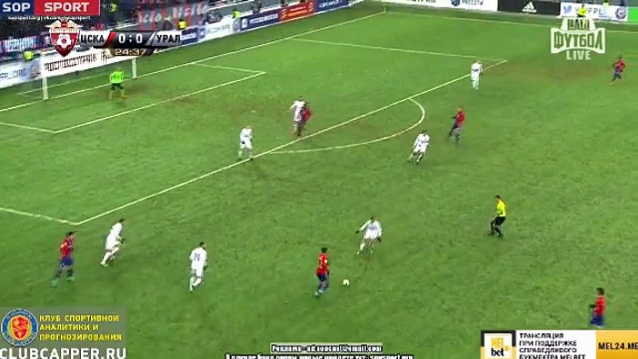 Lacina Traore Goal - CSKA Moscow 1-0 Ural 03.12.2016 HD_HIGH
