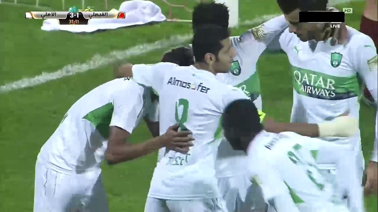 alfisly 1 VS alahli 3