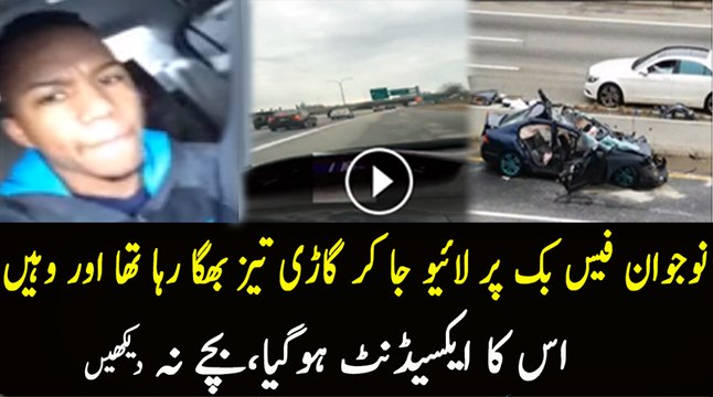 Reckless Driver Videos Himself Speeding On Facebook Live Before Accident