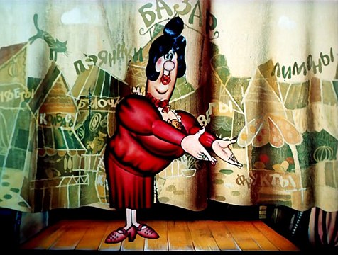 Коварный план бармалея мультфильм 1985