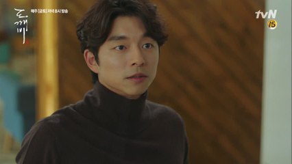 굴욕의 동거 라이프! '도깨비 빤스' 굴욕 공유 VS  '레이스 모자' 굴욕 이동욱 (a.k.a 김고은 나비효과)