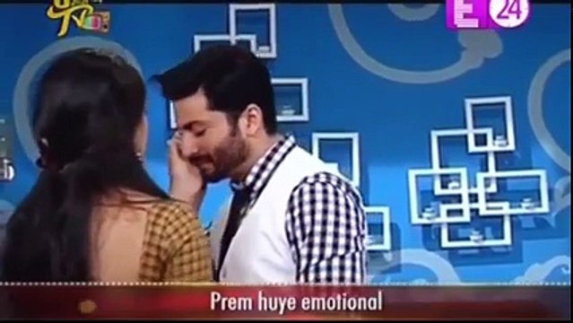 Sasural Simar Ka 4th December 2016 News _ Simar Prem Hui Ek