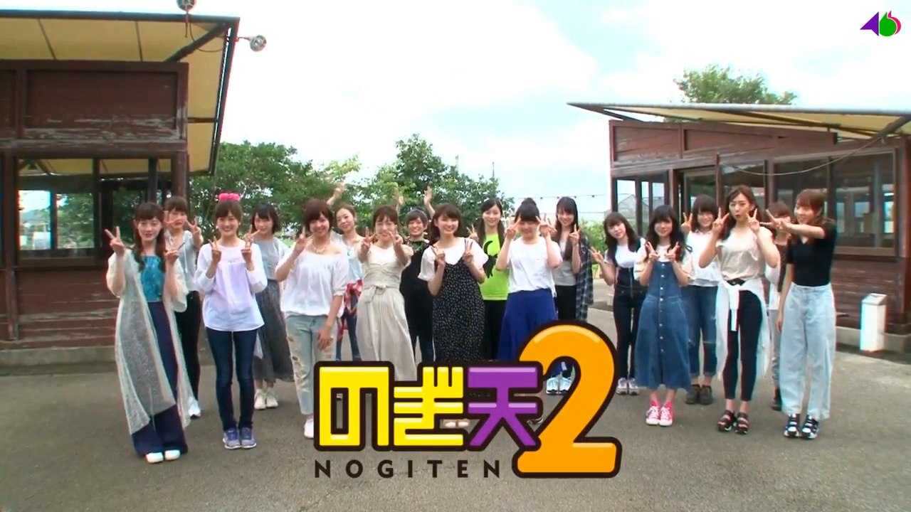 [MRZK46] Nogiten 2 EP.5 ตอน เข้าแคมป์หน้าร้อน (ทำบาร์บีคิว ๑)