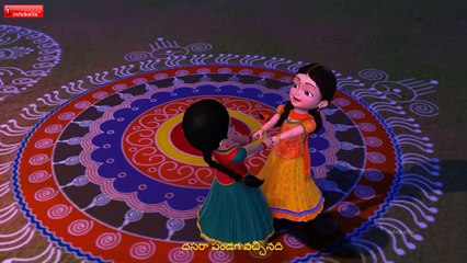 Dasara Panduga | Telugu Rhymes for Children | Infobells