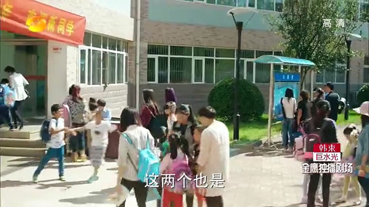 咱们相爱吧 第46集