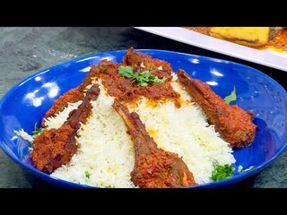 ريش ضاني تندوري  | الشيف شربيني