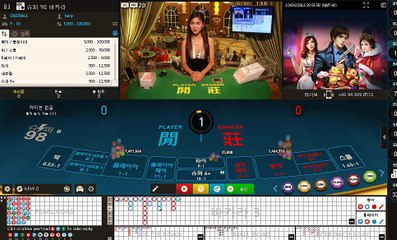 인터넷도박주소 ☏VVO38。COM☏ 인터넷도박주소