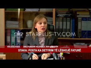 KËRKESË PENSIONISTËVE, “TËRHIQNI FATURAT PRANË POSTËS”