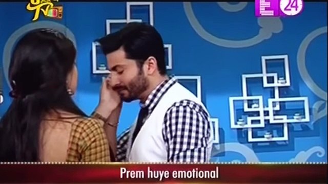 Sasural Simar Ka PREM HUE EMOTIONAL 4 December 2016
