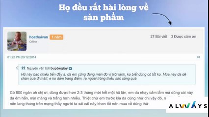 Review kem dưỡng dành cho da nhạy cảm  Sakura