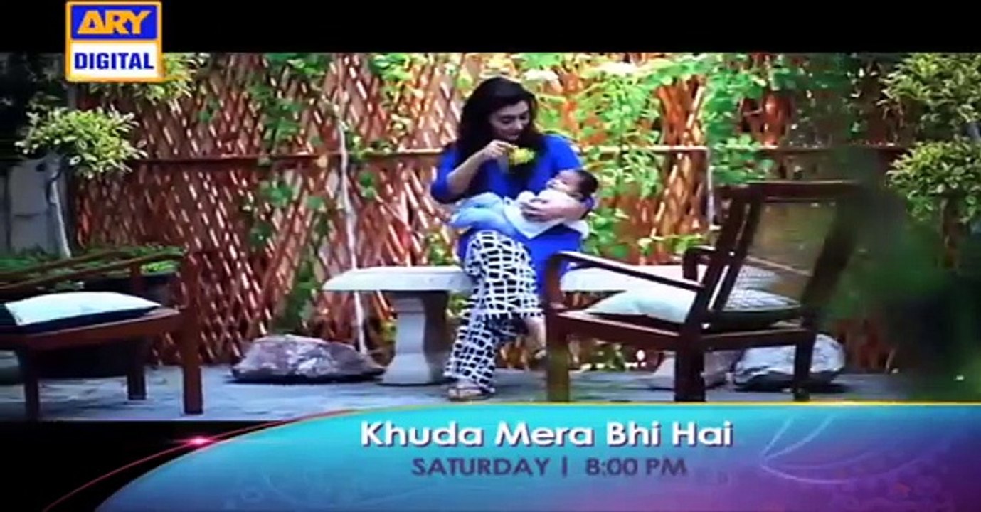 khuda mera b hai