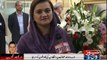 Information Minister Maryam Aurangzeb visits NewsONE office in Islamabad
