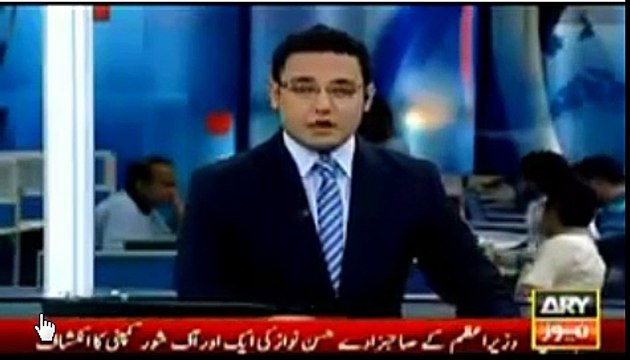 Hasan Nawaz was a student in '99 & 2 yrs later was doing real estate business in billions of rupees. Not hard to figure