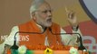 PM Narendra Modi Aggresive Speech on Jandan Yogana Accouts at Parivartan Rally in New Moradabad, Uttarpradesh