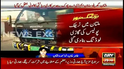 Traffic police car being used as cargo vehicle