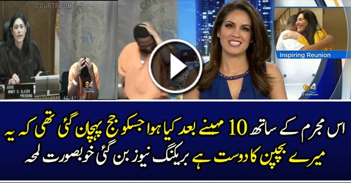 Beautiful Moment of the Judge Reunites With Middle School Classmate She Recognized In Court