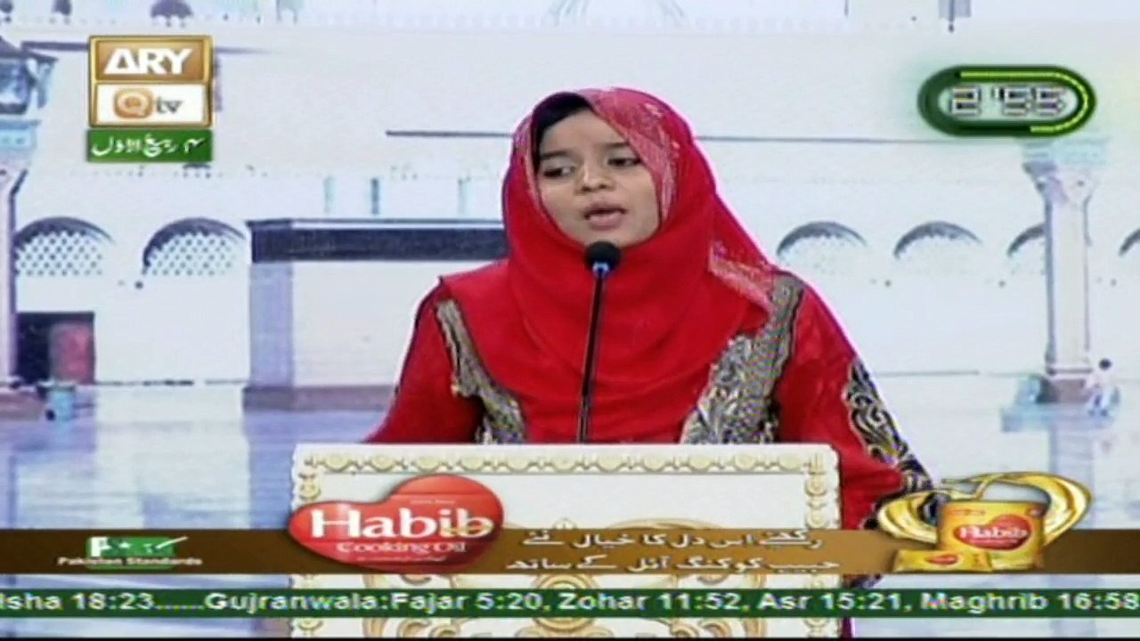 Hayat e Mustafa - 3rd December 2016