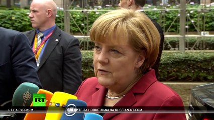 Немецкая разведка шпионила за европейцами для США