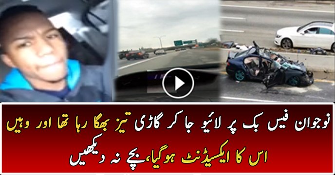 Reckless Driver Videos Himself Speeding On Facebook Live Before Accident