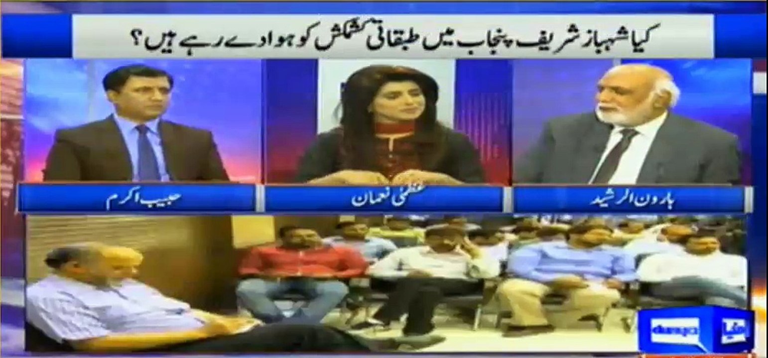 Haroon Rasheed grills Shobaz Sharif