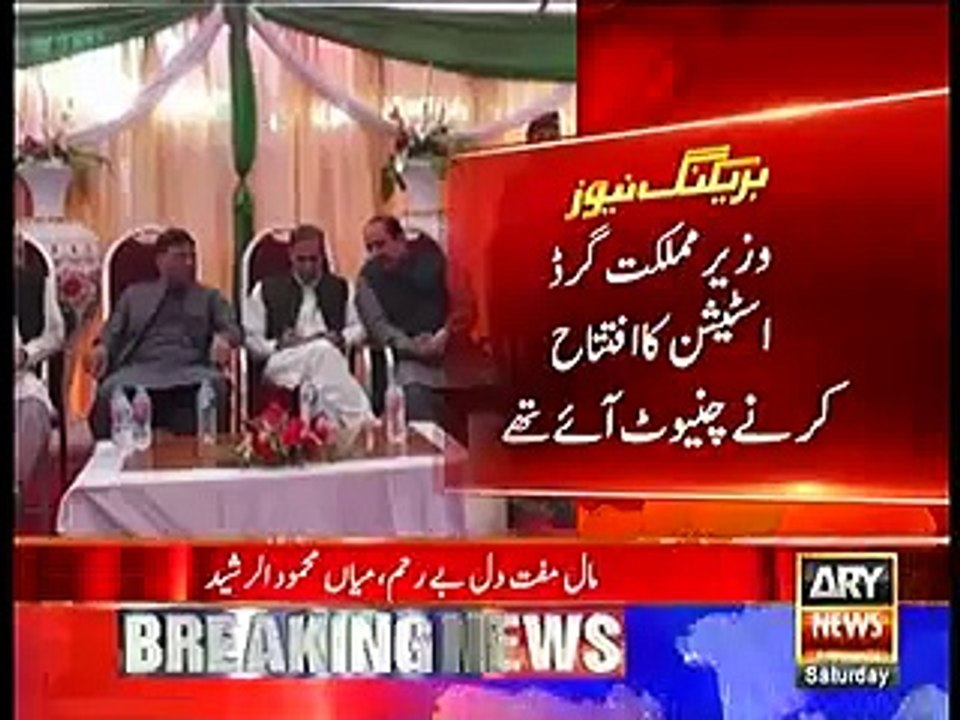 This is how Electricity Theft has been spotted in the public gathering of Abid Sher Ali.