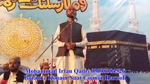 Muhammad Irfan Qadri in Bazam e Konain Mehfil e Naat 10 April 2016 Part 1
