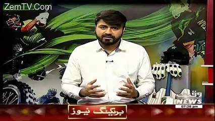 Game Beat On Waqt News – 3rd December 2016