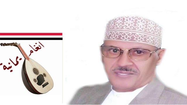 ايوب طارش يوم الاحد في طريقي