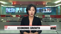 IMF could lower Korea's growth forecast for next year to below 3%