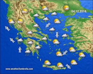 Η πρόγνωση του καιρού για την Κυριακή 4-12-2016