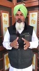 4 ਦਸੰਬਰ ਭਗਵੰਤ ਮਾਨ ਦੀ ਫਰੀਦਕੋਟ ਰੈਲੀ ਬਾਰੇ ਦੱਸਦੇ ਹੋਏ