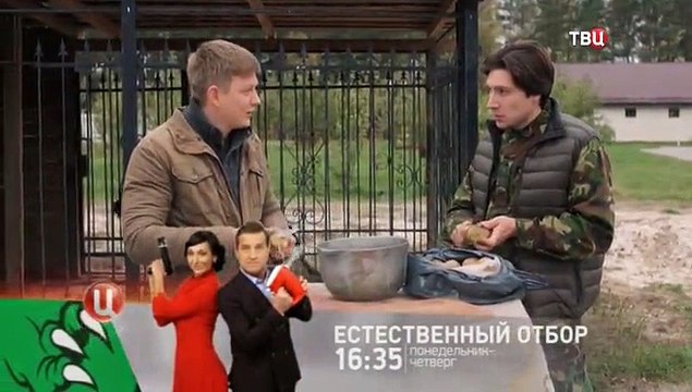 Письма из прошлого 4 серия. Детектив 2016. Сериал