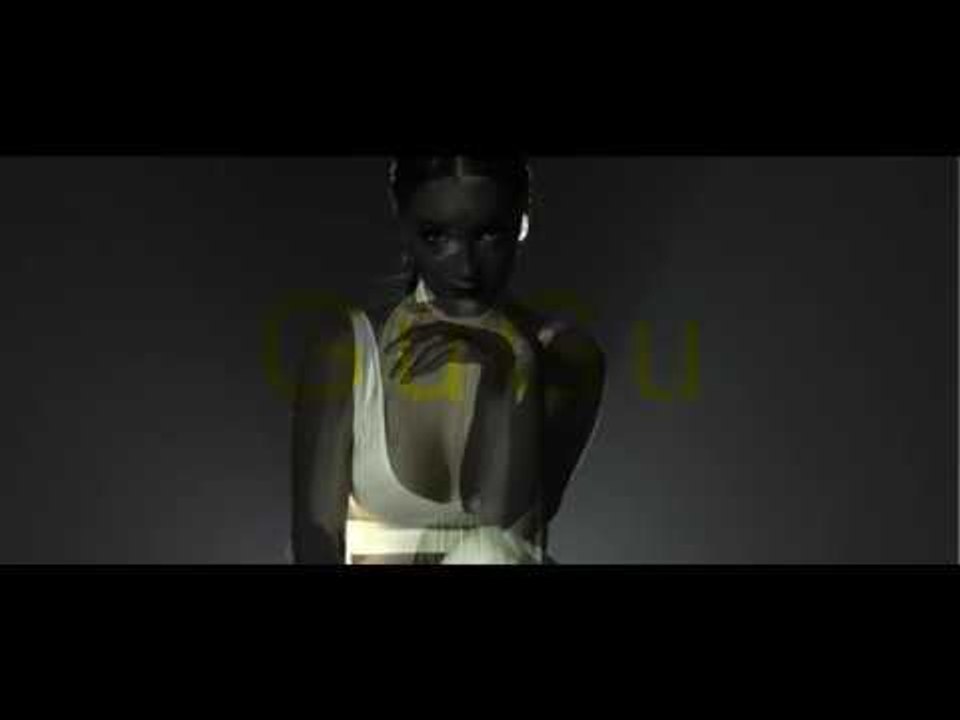 GUGU (OFFICIAL TRAILER 2016)