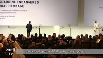 مؤتمر ابوظبي يتعهد انشاء صندوق لحماية الاثار